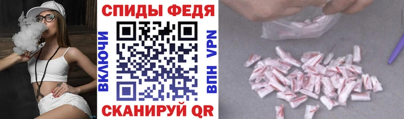 Купить  Отрадный  Amphetamine Розовый 