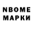 Мефедрон VHQ Natalja Zarecka
