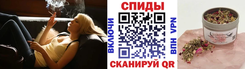 Купить закладки Отрадный Бутират 1.4BDO