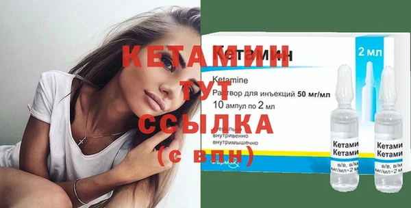 соль курить ск Володарск