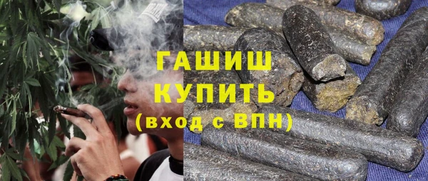 твердый Верхнеуральск