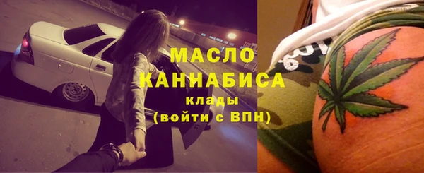 твердый Верхнеуральск