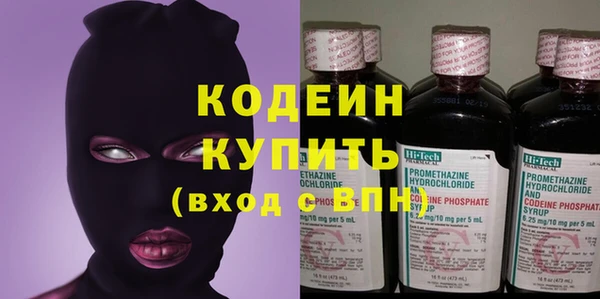 мефедрон Верея