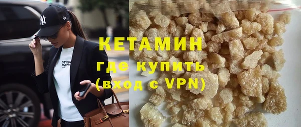 сатива Волоколамск